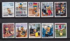 未使用）旧ユーゴスラビアの絵画切手 72種 | Shop at Mercari from