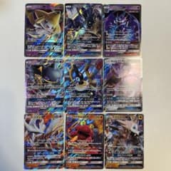 ポケモンカード GX 5枚 まとめ売り 大特価】ポケモンカード GX 9種9枚まとめ売り - メルカリ