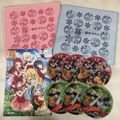 ボートレース唐津×ゾンビランドサガ マルチクロス コースター 聖地巡礼