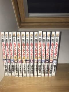 値段交渉歓迎！　新世紀エヴァンゲリオン全巻　コミックス　1〜14巻のサムネイル
