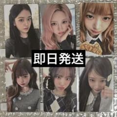 IVE LUCID DREAM アスマート コンプのサムネイル