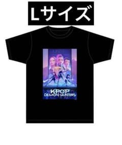 Netflix10周年　会場限定Tシャツ　デーモンハンターズ　ハントリックス Netflix10周年 会場限定Tシャツ デーモンハンターズ ハン