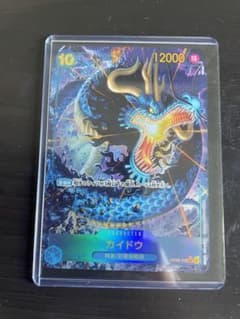 ワンピースカード　カイドウ　シークレットパラレルのサムネイル