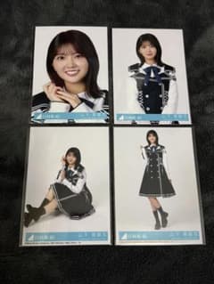 山下葉留花 58コンプまとめ売り 日向坂 生写真 日向坂46 山下葉留花 Kind of love 封入生写真 4枚コンプ - メルカリ