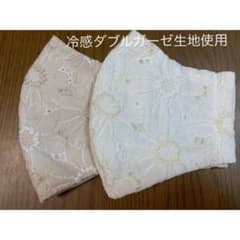 ななちゃん様専用　シロ、ベージュ　マーガレット刺繍生地　インナーマスクのサムネイル