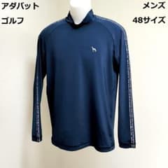 アダバット ゴルフ メンズ 長袖モックネックシャツ 48サイズ ネイビー
