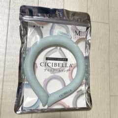 cicibella アイスリング パールレース Mサイズのサムネイル