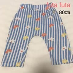 futa futa  ストライプ花柄 パンツ  80㎝のサムネイル