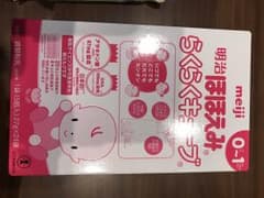 明治ほほえみ らくらくキューブのサムネイル