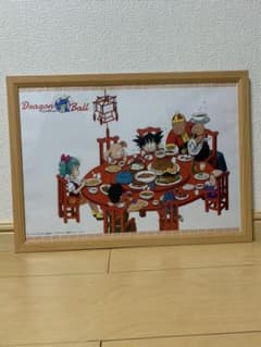 ドラゴンボールで貰える非売品ポスターのサムネイル