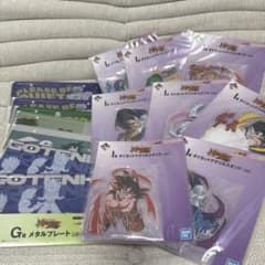 ドラゴンボール 一番くじ アクリルスタンド メタルプレート まとめ売りのサムネイル
