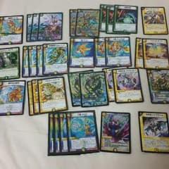 ダママ団パーツのサムネイル