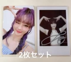 IDLE ミンニ We are muvve ラキドロ限定 トレカ 2枚セットE IDLE ミンニ We are muvve ラキドロ限定 トレカ 2枚セットE - メルカリ