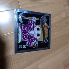 白銀　お姉ちゃんプレートのサムネイル