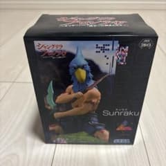 シャングリラ・フロンティア Luminasta サンラク フィギュア