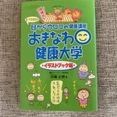 lion様専用です。のサムネイル