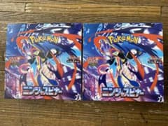 ニンジャスピナー 未開封box シュリンク無し ペリペリあり 2box - メルカリ