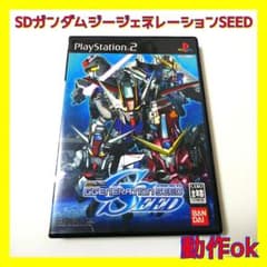[PS2] SD 건담 지 제너레이션 SEED