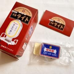 ミニチュア  純喫茶  看板  ライト  タカセ洋菓子  ガチャガチャのサムネイル