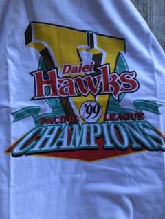 【早い者勝ち】Daiei Hawks ダイエーフォークス　優勝tシャツのサムネイル