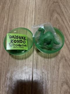 Daisuke Kondo Art Collection ガチャガチャのサムネイル