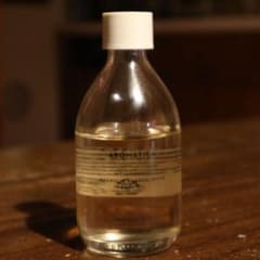 AROMATICA メロウネス ボディオイル 100mlのサムネイル