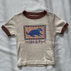Misha & Puff Dog Collage Ringer Tee 3y - メルカリ