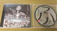 まふまふ/明日色ワールドエンド/Amazon特典マル秘DVD ver.B付き - メルカリ