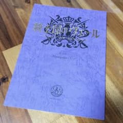 m95521297629_1.jpg?1766840253