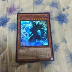 遊戯王 マジシャンオブブラックイリュージョンのサムネイル