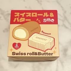 TOKOTOYZ スクイーズ スイスロール＆バター ロールケーキ ぷにっこ