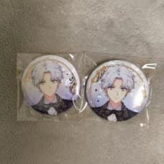 アイナナEXPO 缶バッジ 壮五 2点 - メルカリ