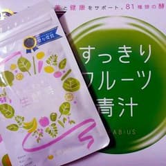 すっきりフルーツ青汁セットのサムネイル