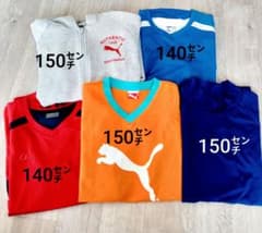 PUMA サッカーウェア 5点セット まとめ売りのサムネイル