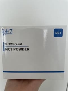 MCTパウダー　24/7ワークアウトのサムネイル