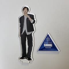 PRODUCE 101 JAPAN 新世界 照井康祐 アクスタ 制服 - メルカリ