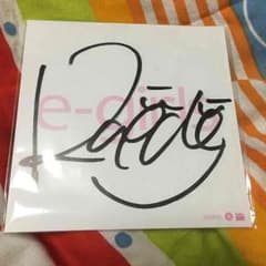 E-girls Happiness 楓 直筆サインのサムネイル