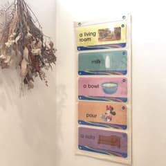 DWE トークアロングカード収納ホルダー　ディズニー英語【キナリ/5ポケット】のサムネイル