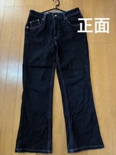 【EDWIN】 デニムパンツ ジーンズのサムネイル