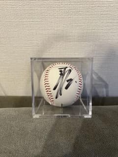 読売ジャイアンツ 吉川尚輝 直筆 サインボール 投げ入り - メルカリ