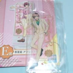 A3! 一番くじ 綴のサムネイル