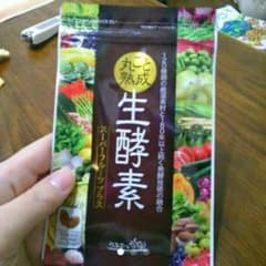生酵素 専用のサムネイル