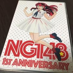 NGT48  1ANNVERSARYのサムネイル