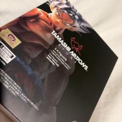 S.H.Figuarts 孫悟空 身勝手の極意 フィギュアーツ