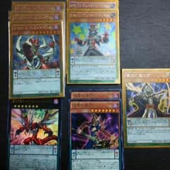 遊戯王セット❗のサムネイル