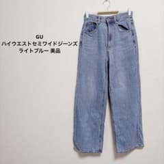 GU ハイウエストセミワイドジーンズ ライトブルー 美品のサムネイル