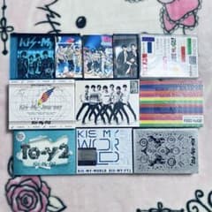 Kis-My-Ft2 CD&DVDセット Kis-my-ft2 CD DVD Blu-ray 11点セット まとめ売り - メルカリ