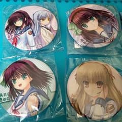ドラゴン様専用のサムネイル