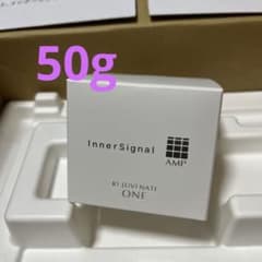 ☆新品未開封☆インナーシグナル☆ゲル☆リジュブネイトワン☆薬用オールインワン☆のサムネイル