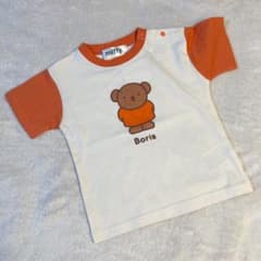 新品未使用　ミッフィー  ボリス　Tシャツのサムネイル
